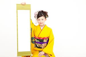 ネット通販サイトでの購入がおすすめ